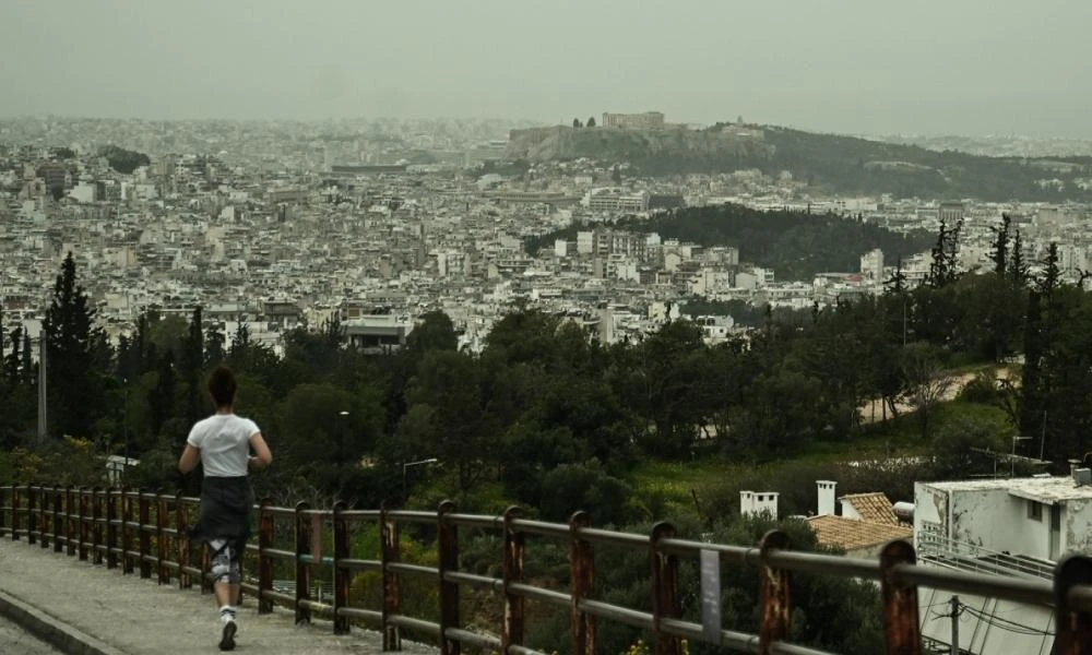 Καιρός - Meteo: Οι 8 περιοχές με τις υψηλότερες θερμοκρασίες - Πού ξεπέρασε τους 31°C